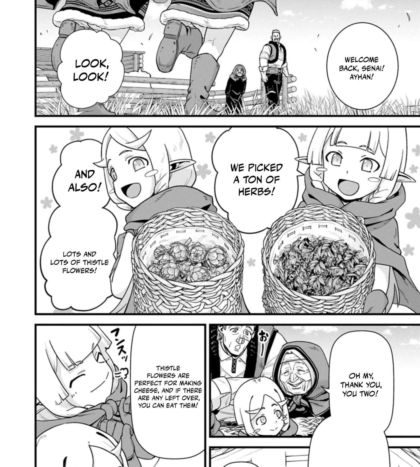 Ryoumin 0-nin Start no Henkyou Ryoushusama Chapter 75.1 - page 8