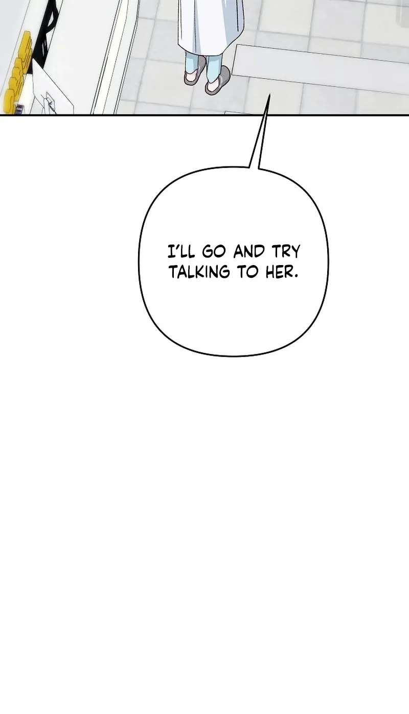Illusion Blind Date Chapter 16 - page 83