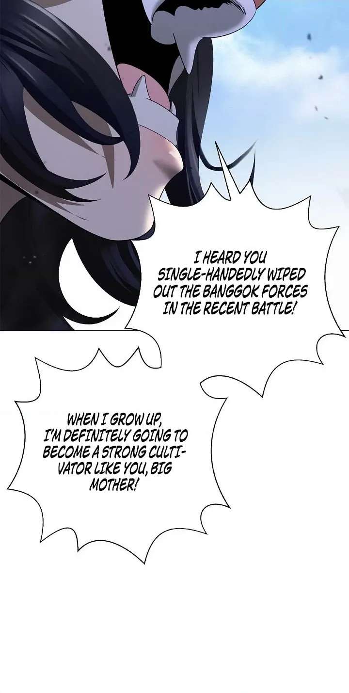 Tale Of The Floating Sages Chapter 254 - page 60