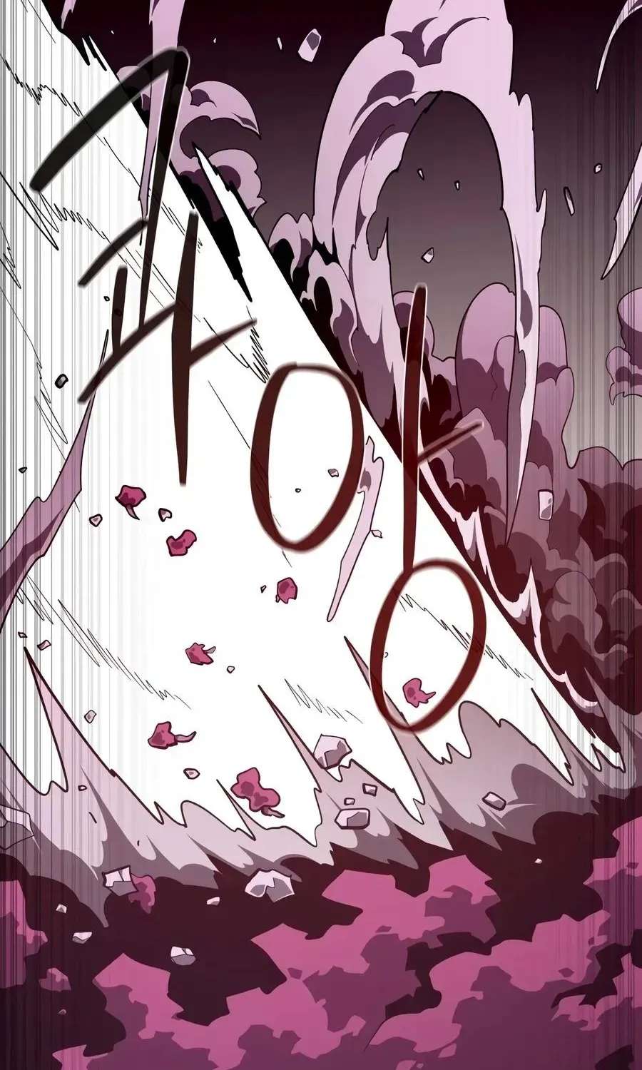 Dungeon Odyss Chapter 166 - page 43