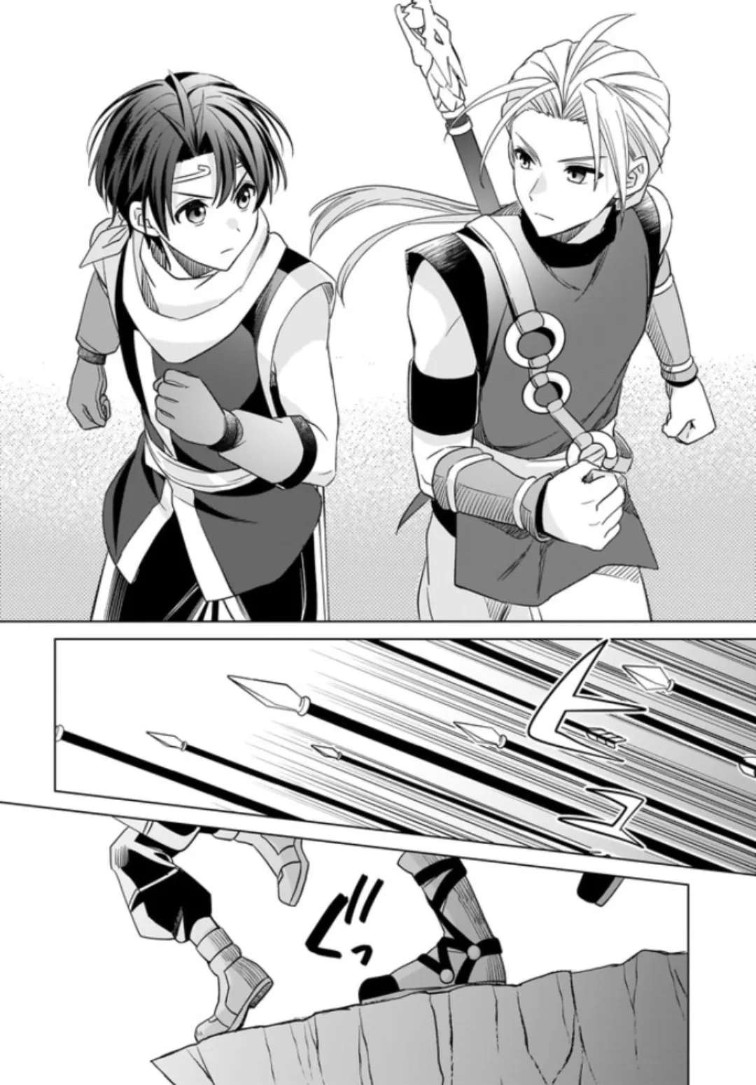 Suikoden: The Anime ~A True Hero~ Chapter 1 - page 41