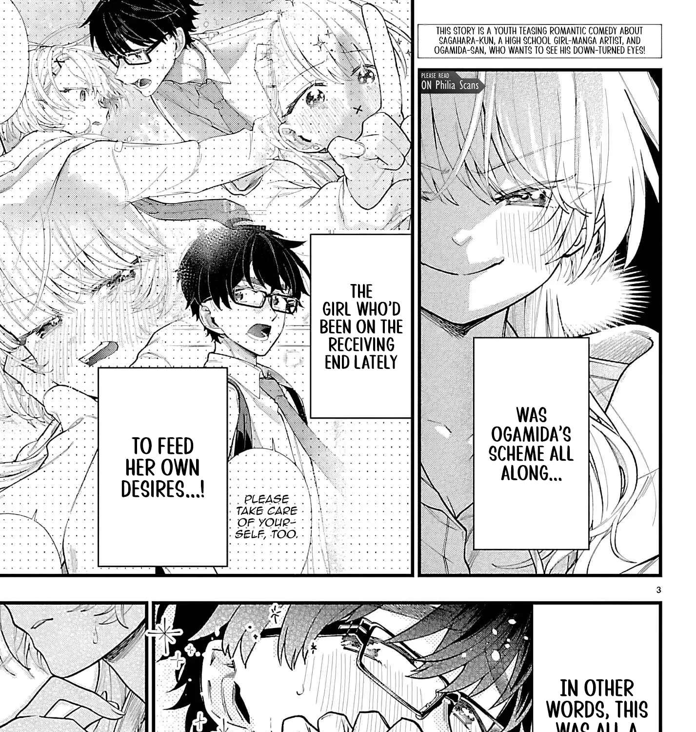Ogamida-san Wants To See Your Blushing Face Chapter 3 - page 6