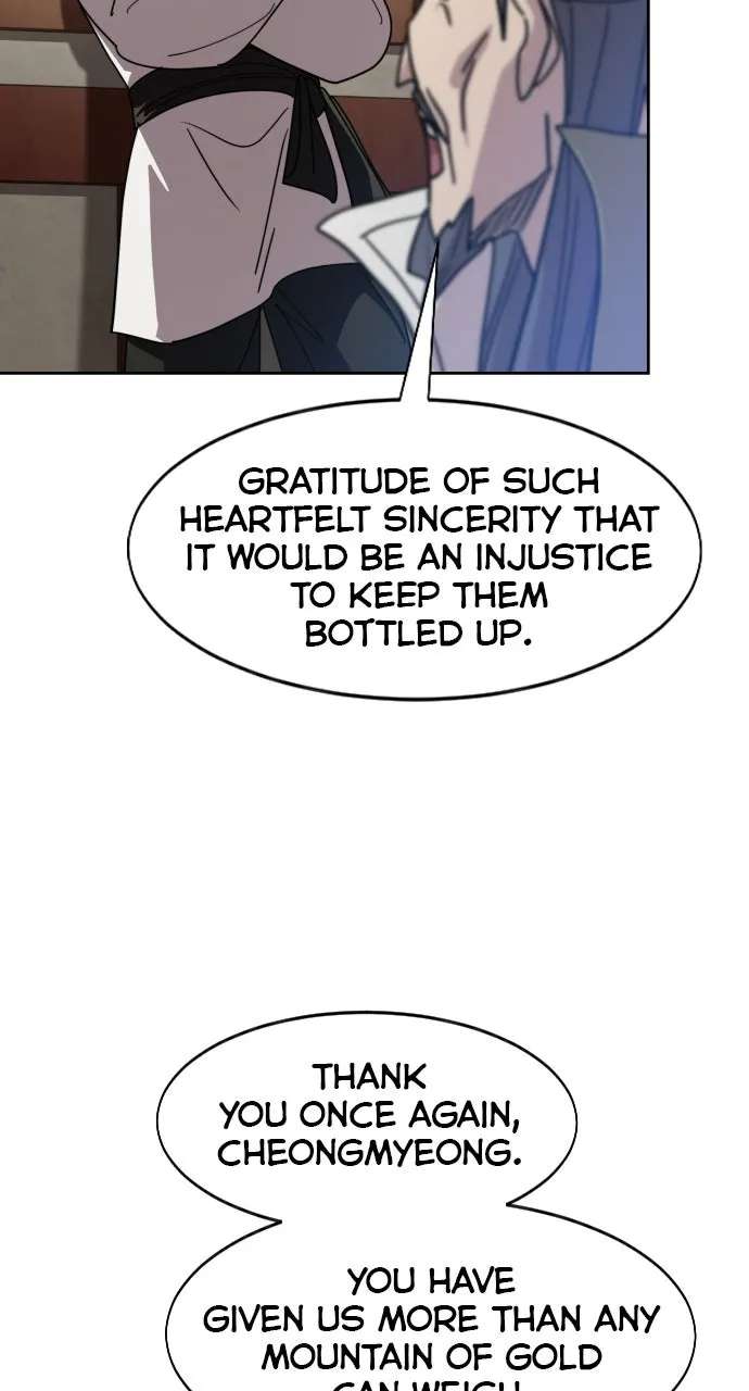 Return of theBlossoming Blade Chapter 182 - page 76