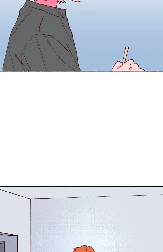 Even If It Goes to Waste Chapter 4 - page 2