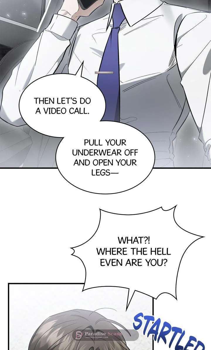 This Isn't Why I Applied Chapter 36 - page 5