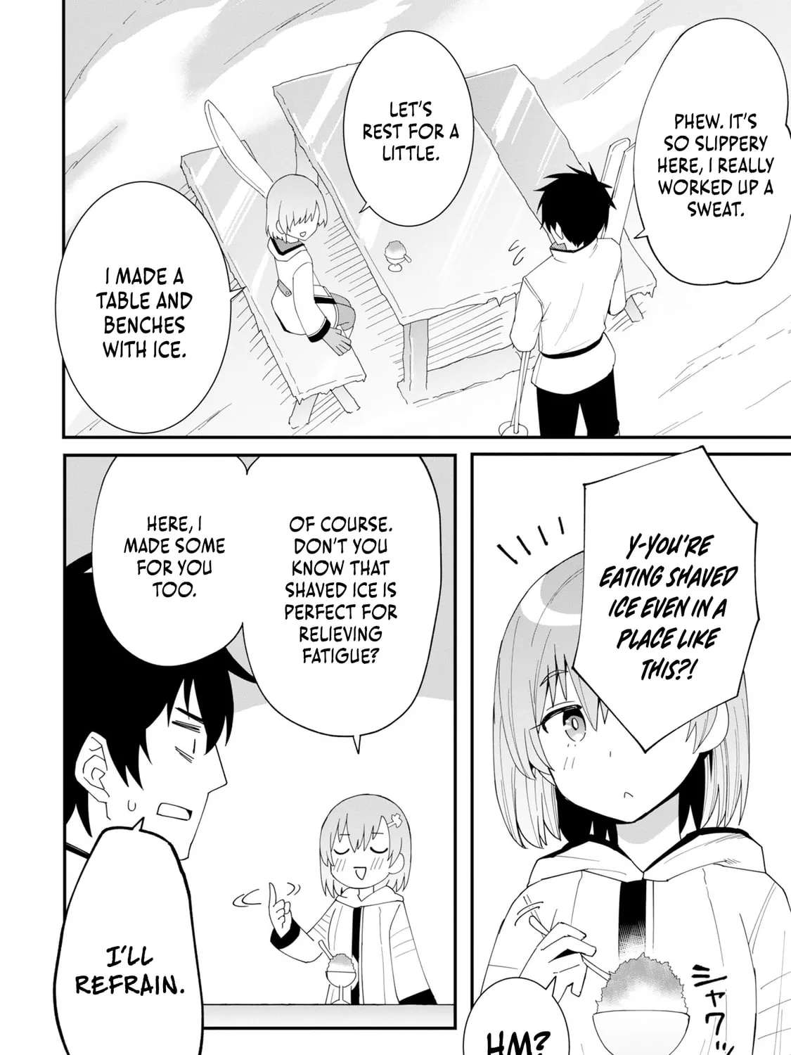 Shitennou Saijaku no Jiritsu Keikaku Chapter 4 - page 16