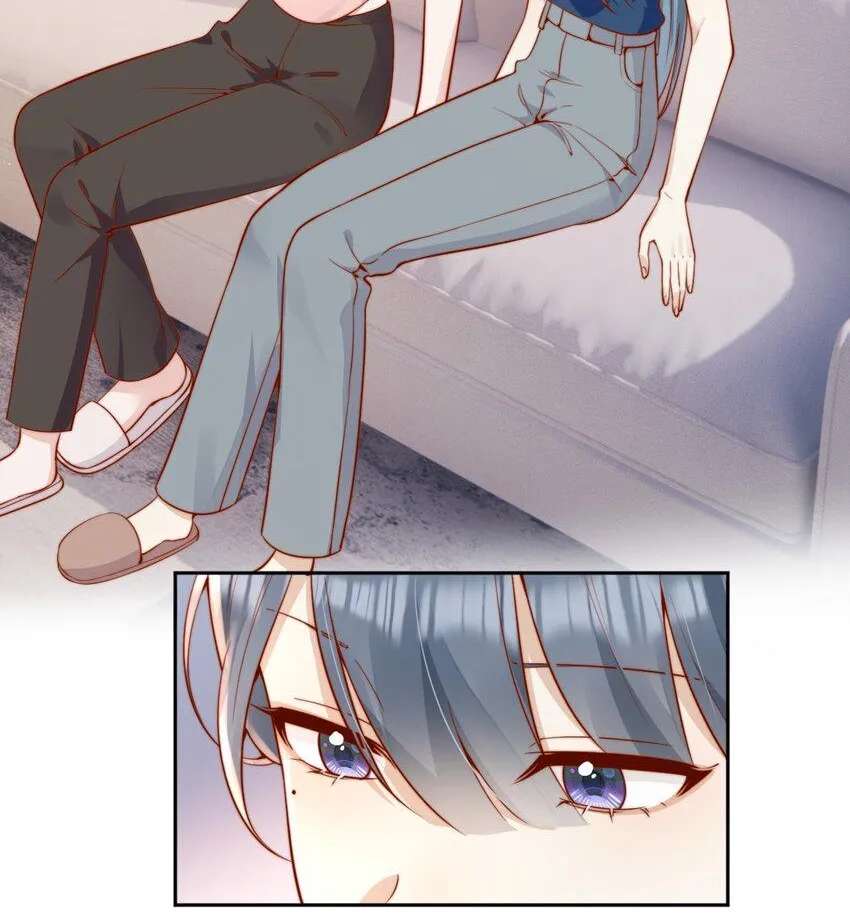 The Way My Nemesis Looks At Me Is Slowly Shifting Chapter 52 - page 42