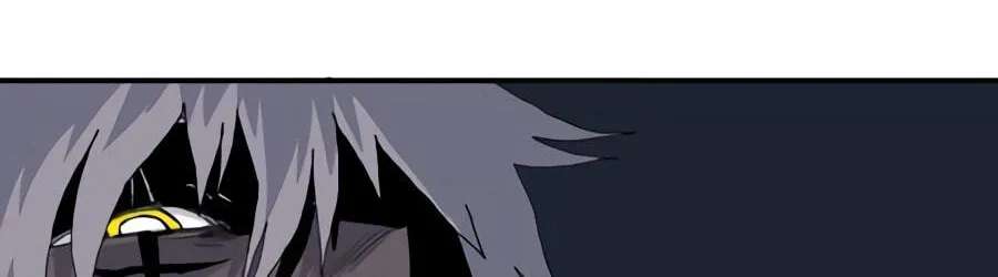 The Tale Of The Skeleton Messenger Chapter 49 - page 90