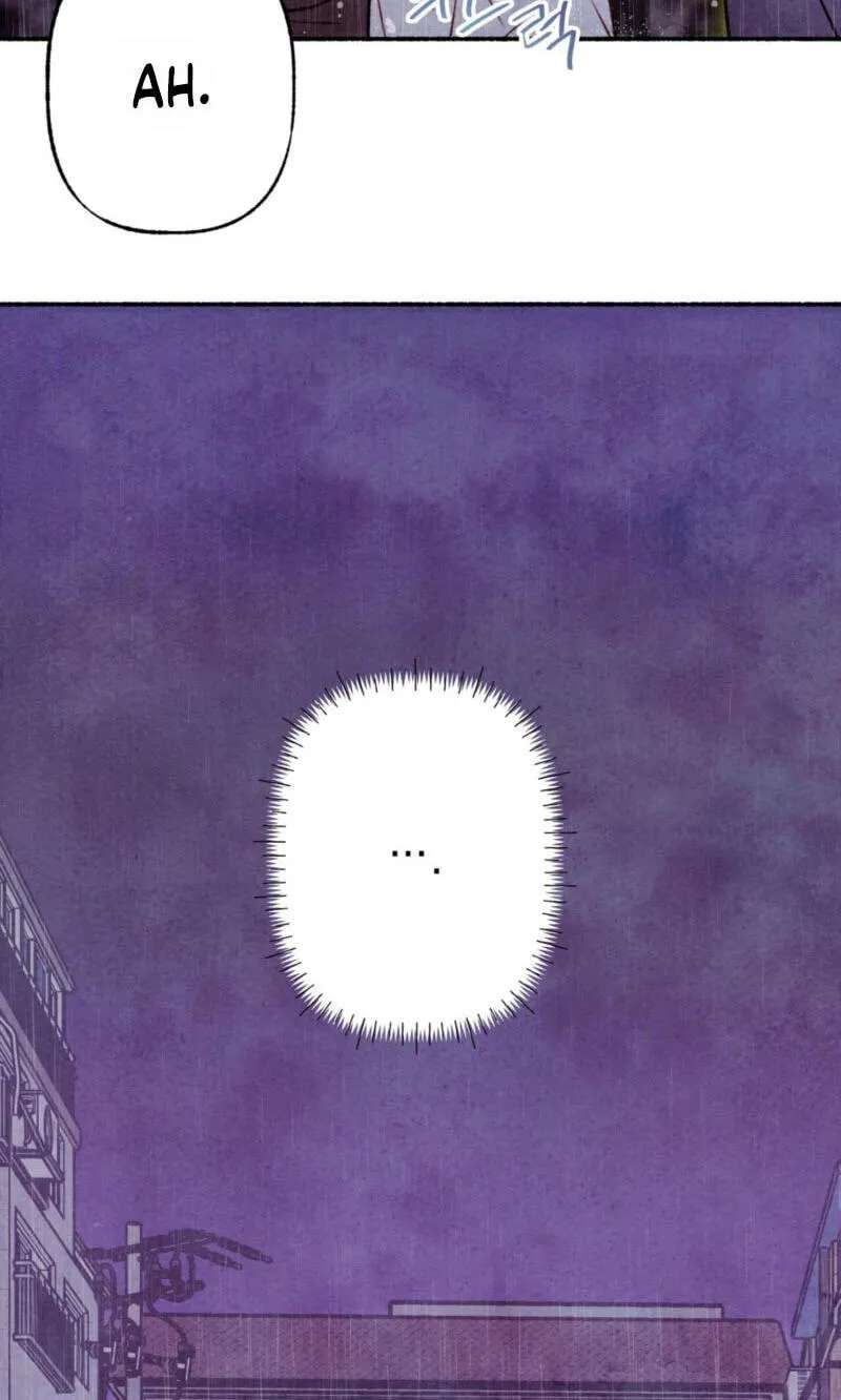 Pillow Talk (Aengmon) Chapter 29 - page 66