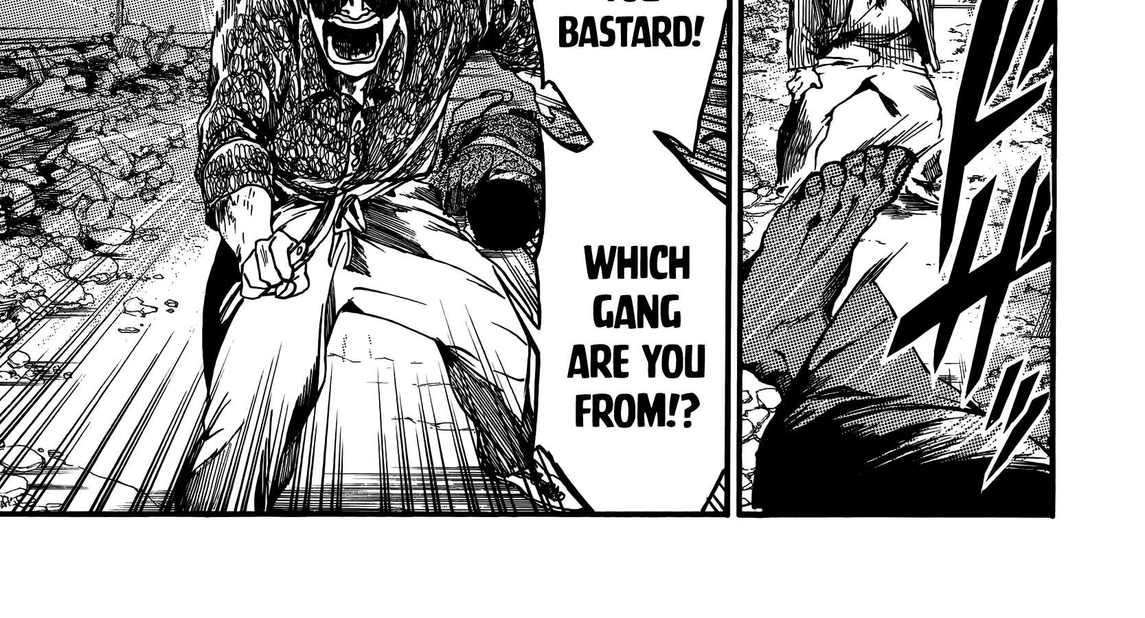 Musubaru Yakeato Chapter 6 - page 32