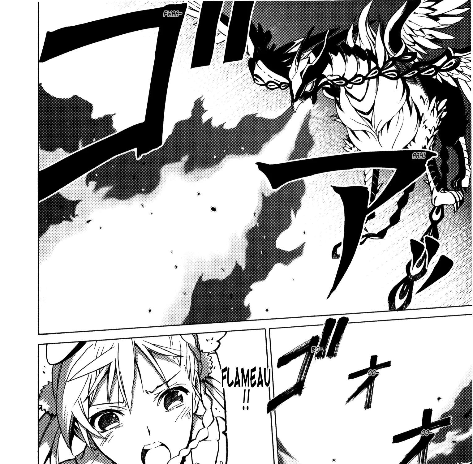 Escha & Logy No Atelier - Tasogare No Sora No Renkinjutsushi Chapter 11 - page 5