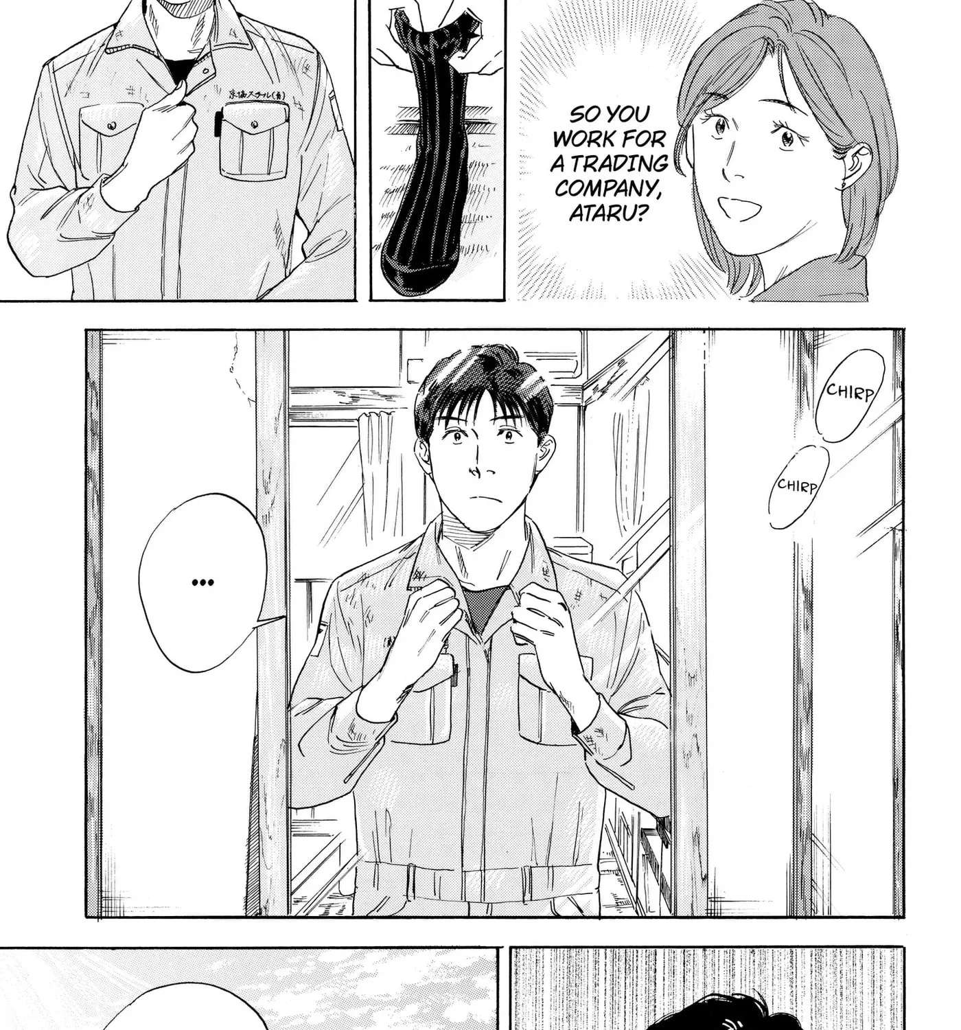 Finding the Invisible Star Chapter 2 - page 5