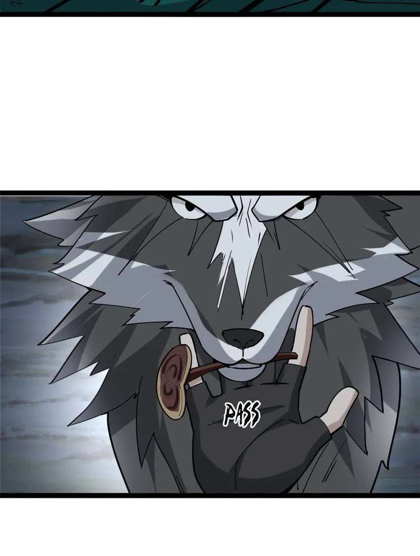 The Master of Fate Chapter 99 - page 44