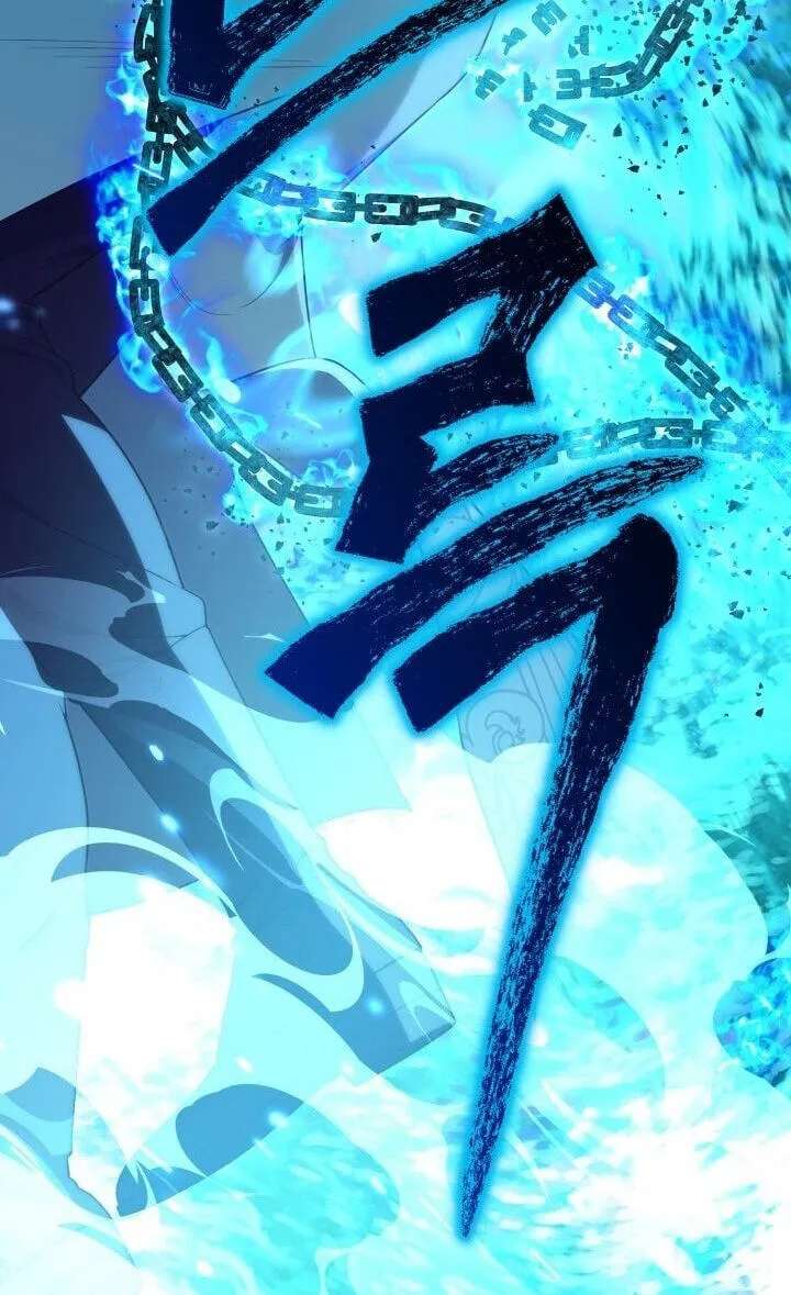 The Perks of Being an S-Class Heroine Chapter 145 - page 34