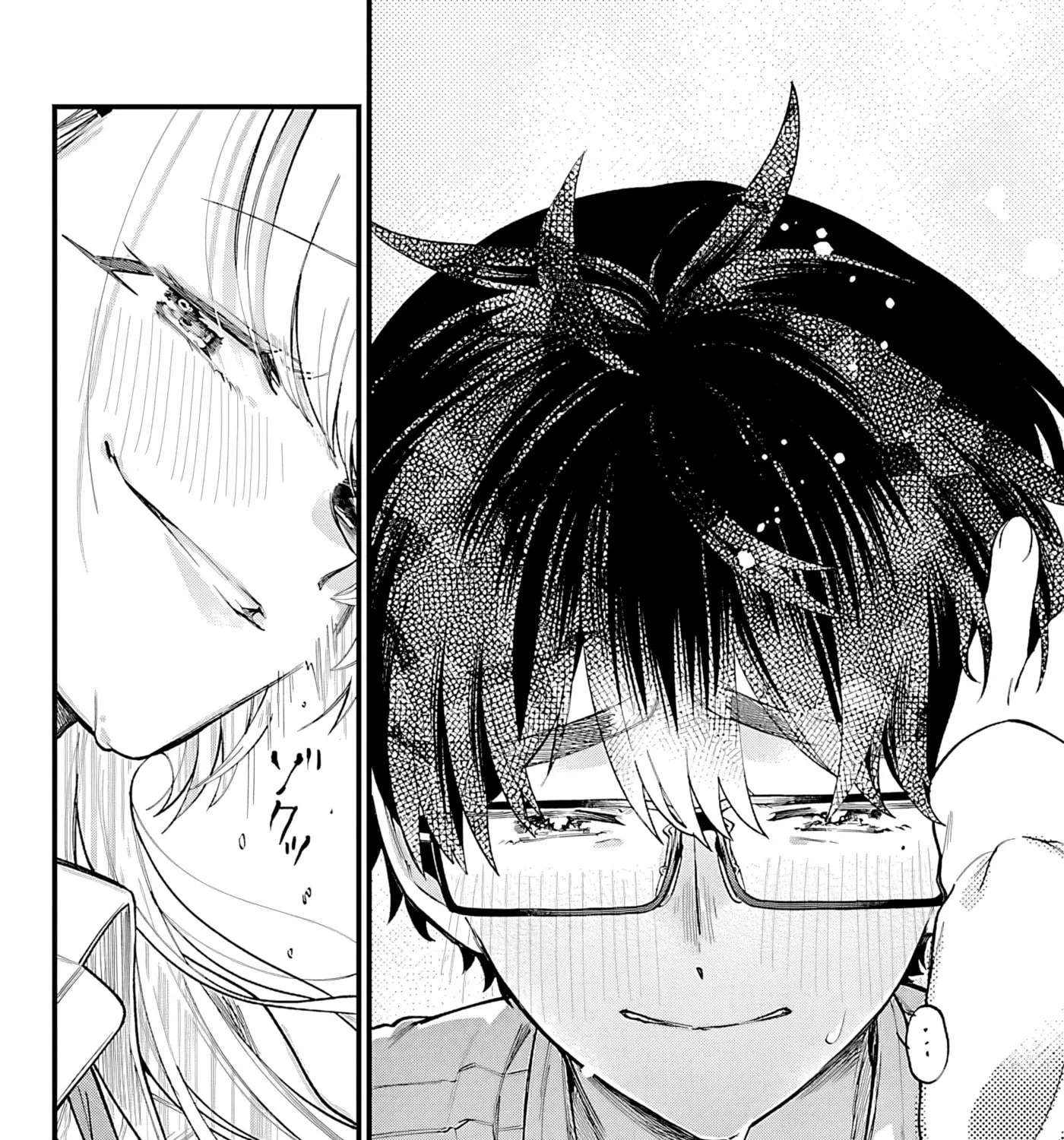 Ogamida-san wa Hetare-Gao ga Mitai Chapter 3 - page 16