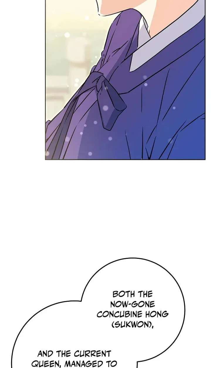 I Was Born as The Daughter of a Low-Ranking Concubine Chapter 93 - page 80