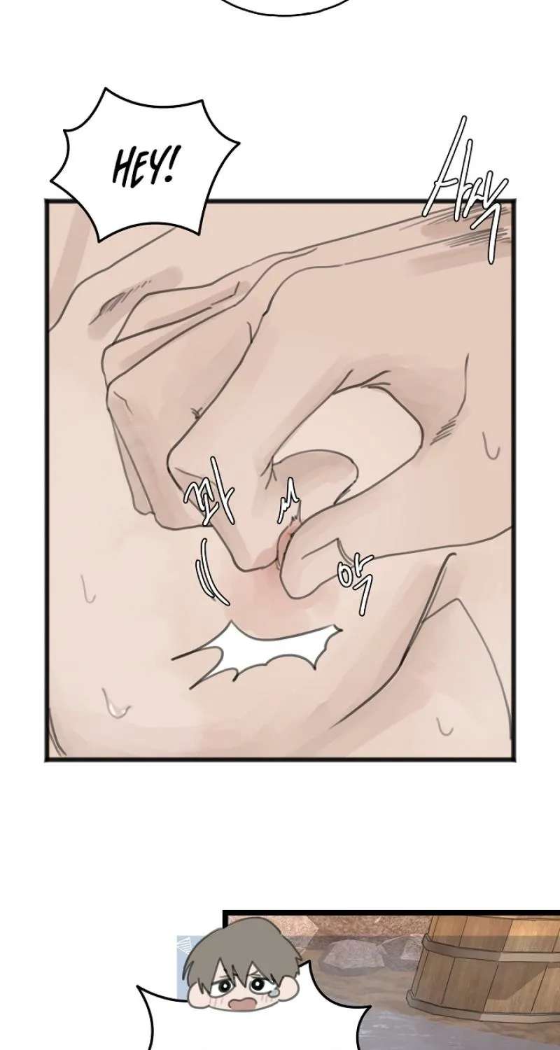 A Hot Spring Trip With Friends Chapter 2 - page 6
