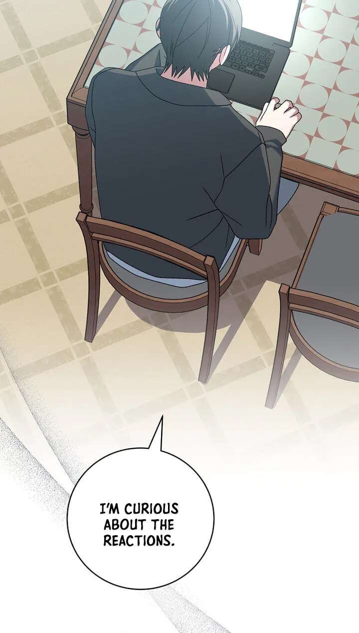 Genius Archer's Livestreaming Chapter 112 - page 26
