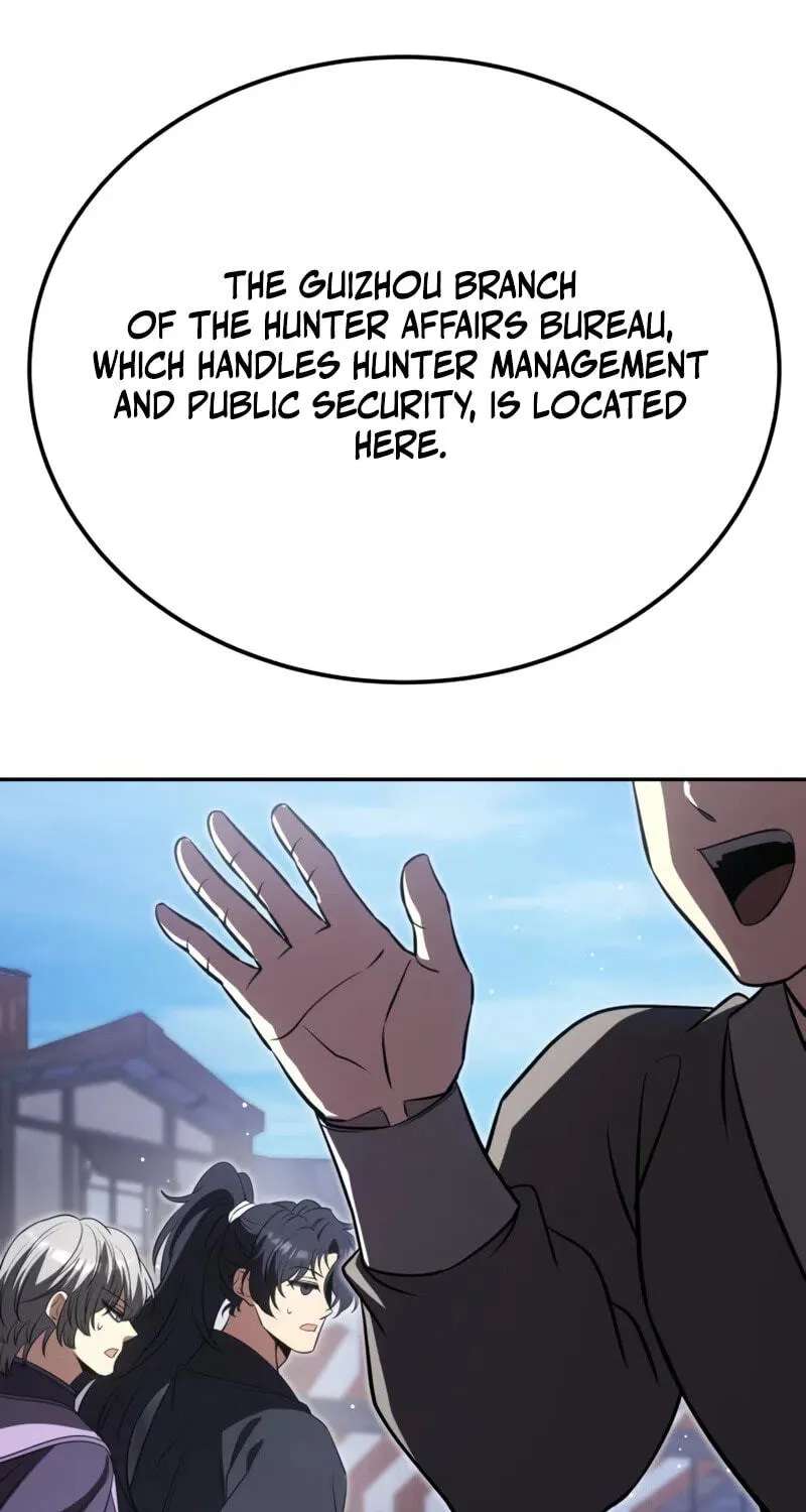 The World's Strongest Regime Chapter 16 - page 49