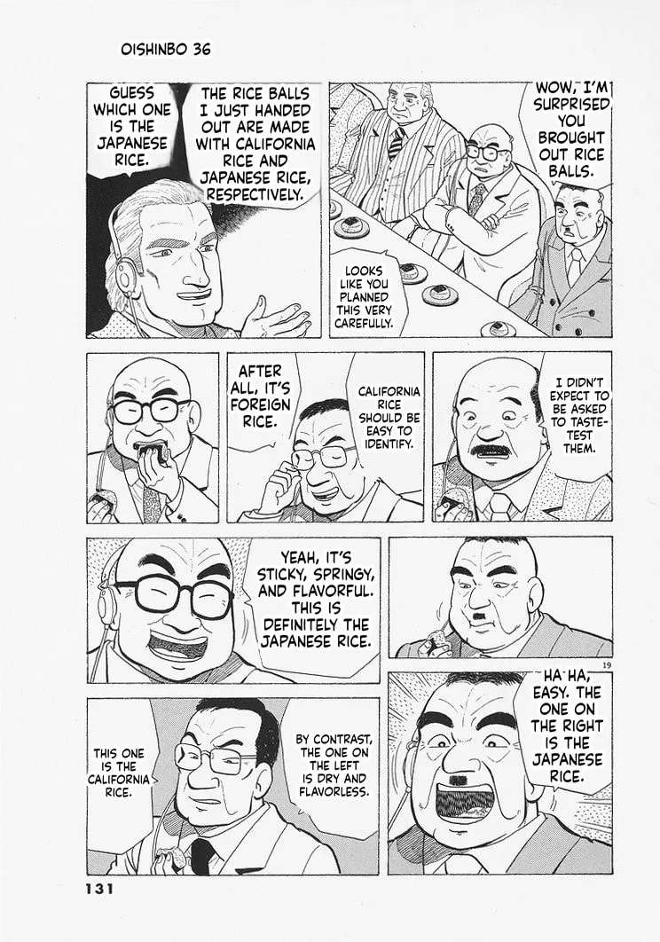 The Gourmet Chapter 331 - page 19