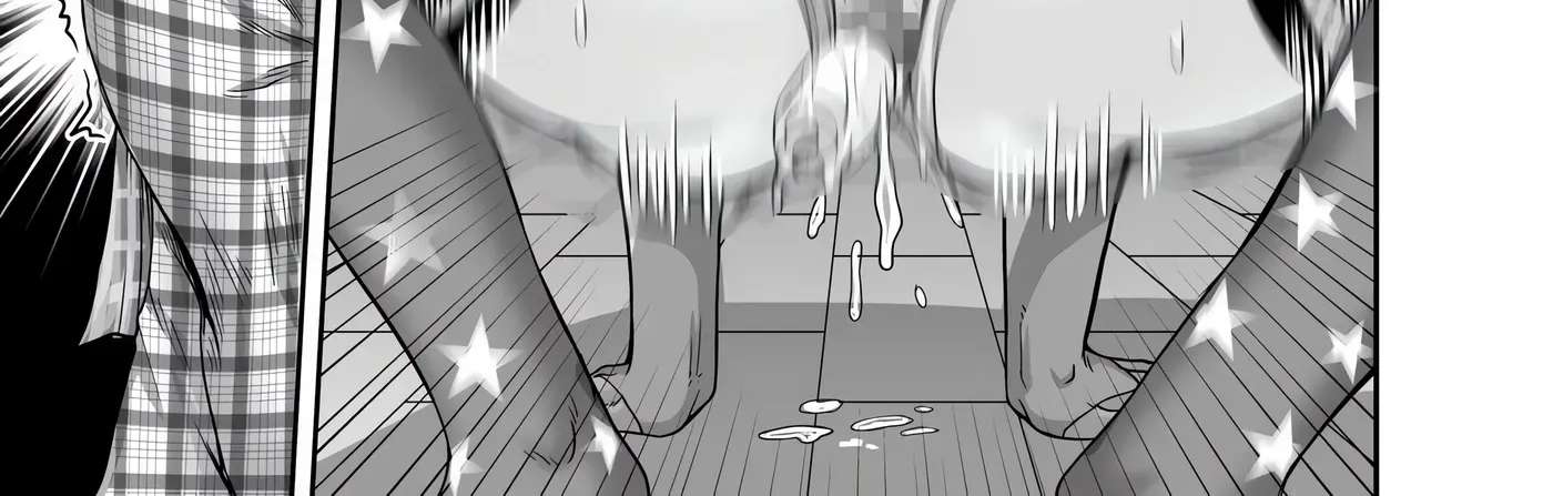 Annoying Little Sister needs to be Scolded Chapter 1 - page 206