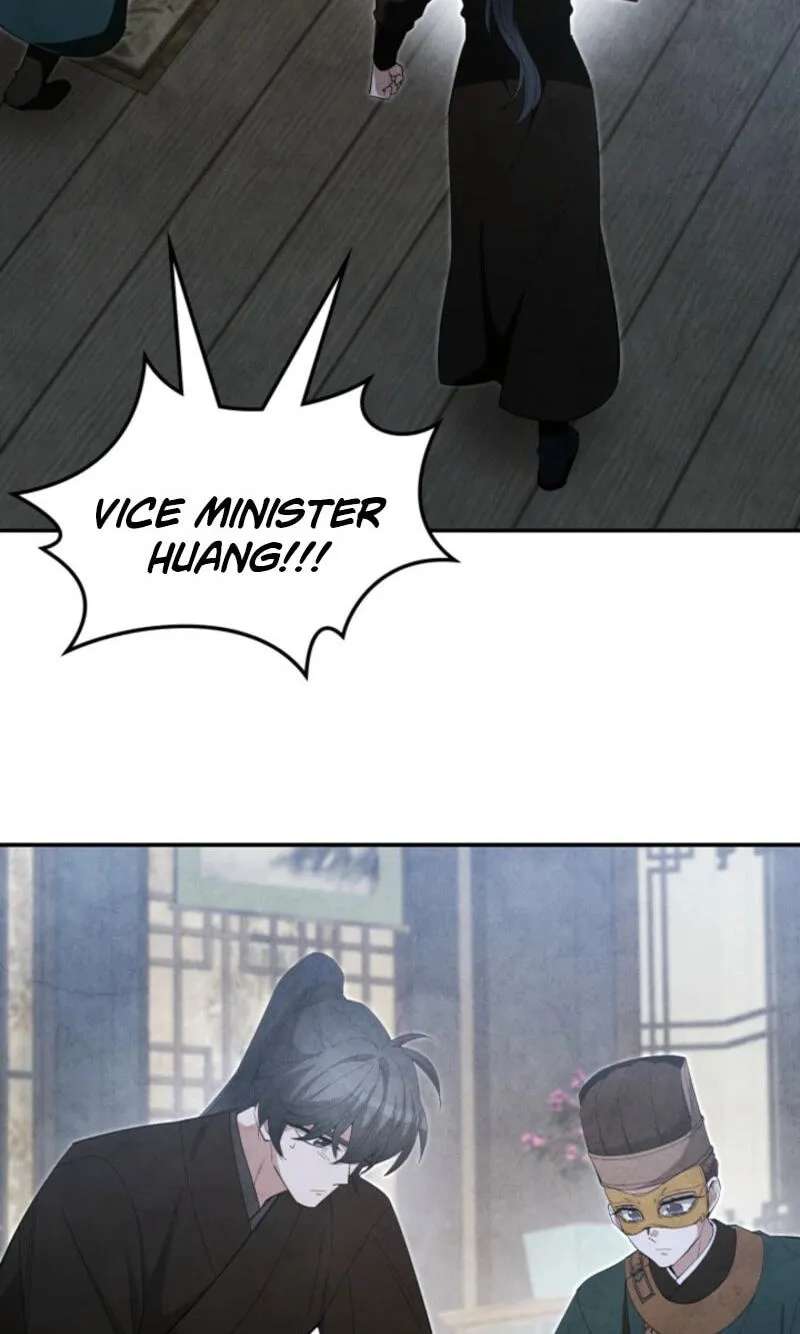 How to Survive as a Martial World Civil Servant Chapter 77 - page 18