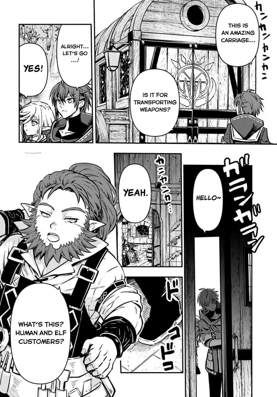 Kanzen Kaihi Healer no Kiseki Chapter 74 - page 13