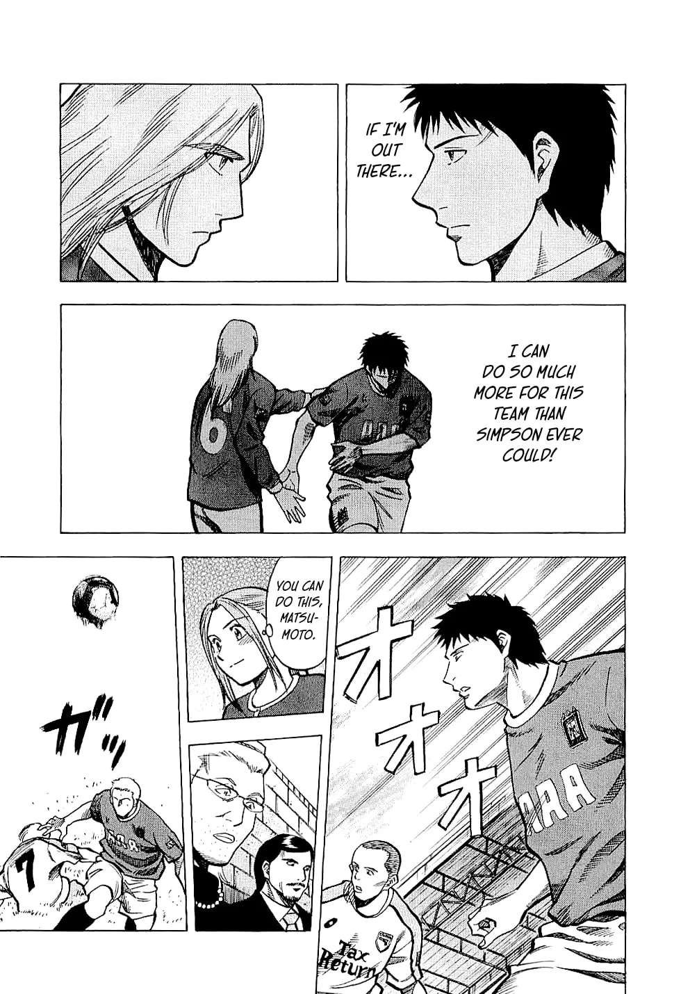 Lost Man Chapter 81 - page 13