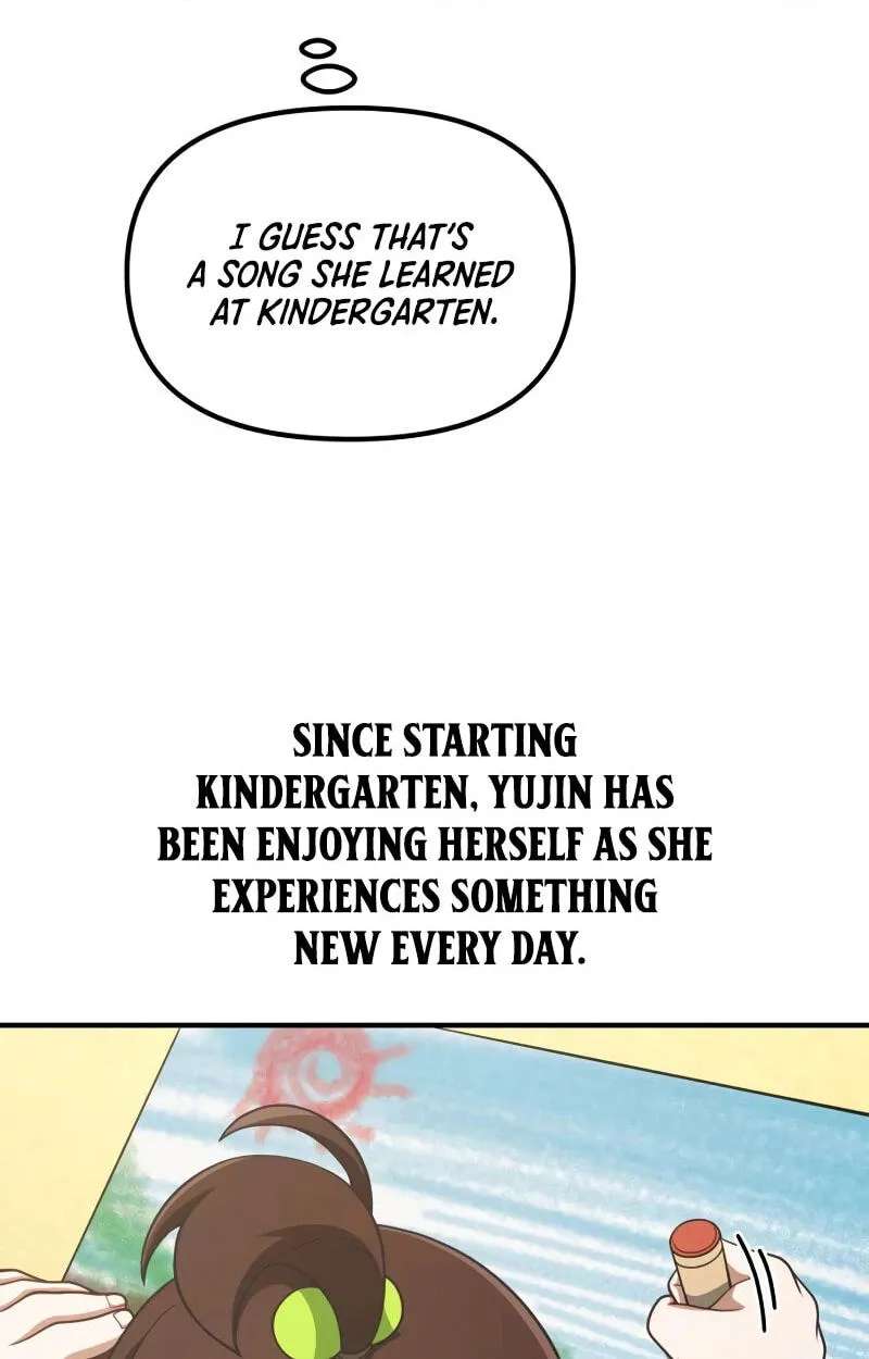 The Genius Wants an Ordinary Life Chapter 76 - page 4