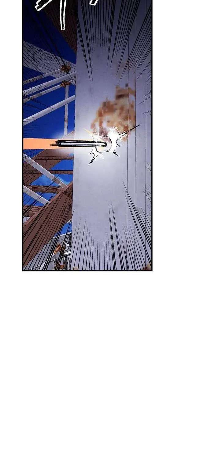 High Class Chapter 85 - page 10