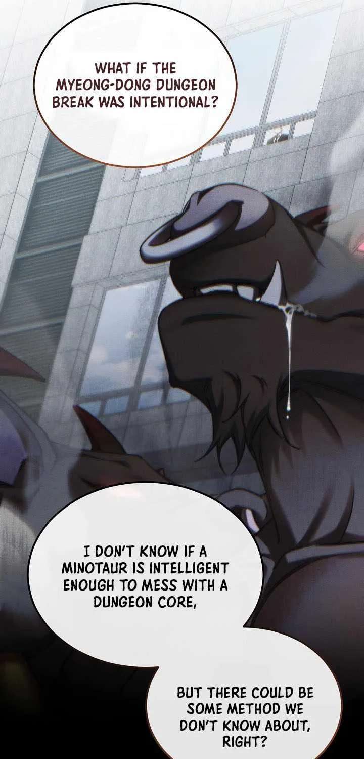 I’ll Retire After Saving The World Chapter 106 - page 69