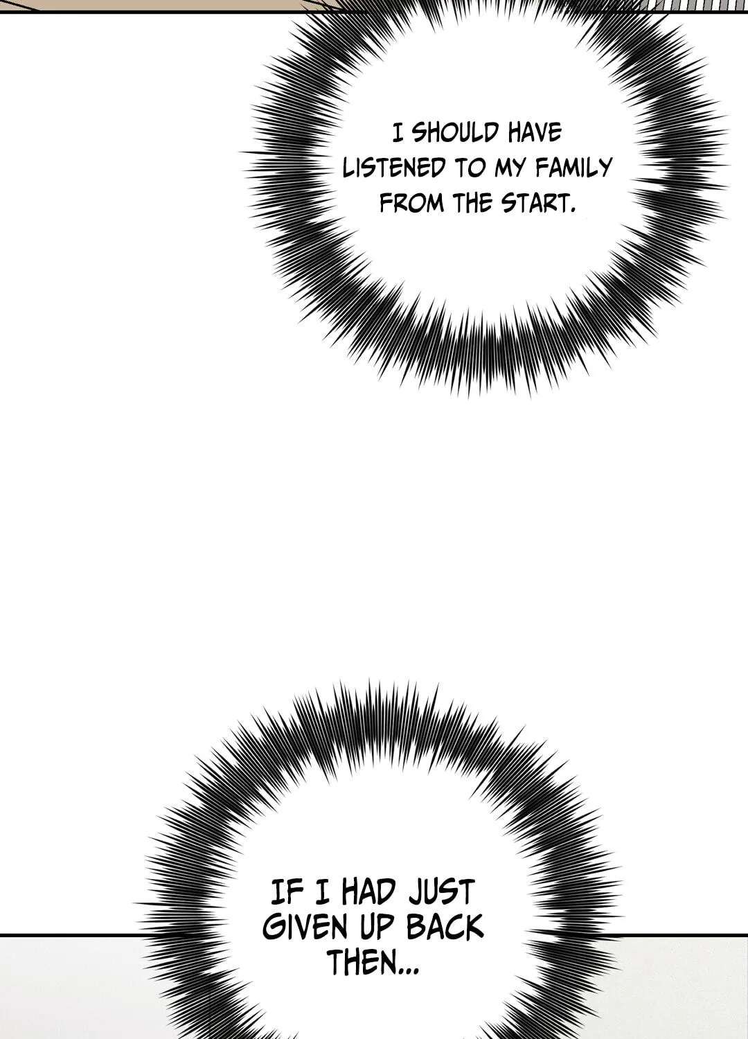 Give Birth to a Baby Wildcat for Me, Unless You Want to See Me Go Insane! Chapter 39 - page 94