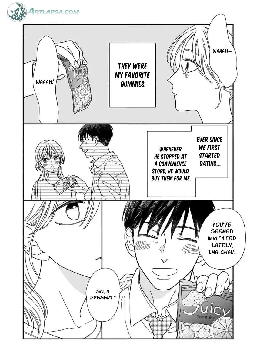 Fuufu ga Ryou Omoi ni Naru Houhou Chapter 2 - page 24