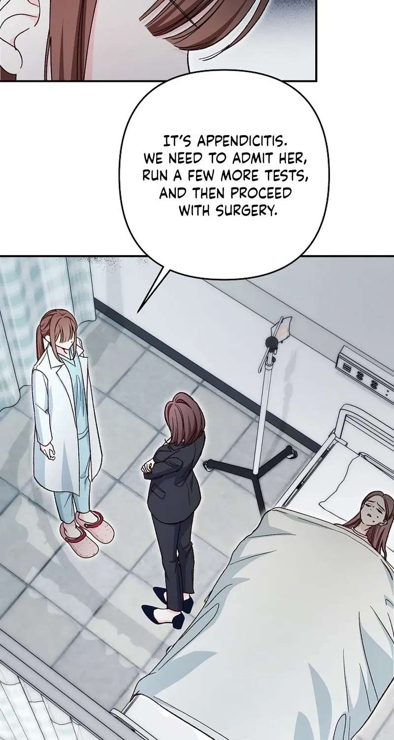 Illusion Blind Date Chapter 16 - page 88