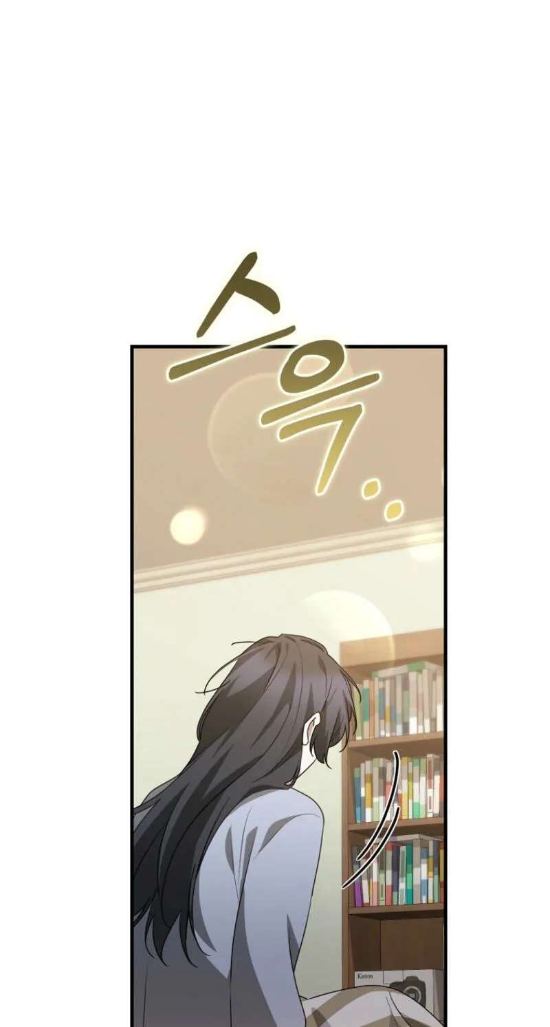 I Am In The Same Class As The Crazy Male Leads Chapter 91 - page 116