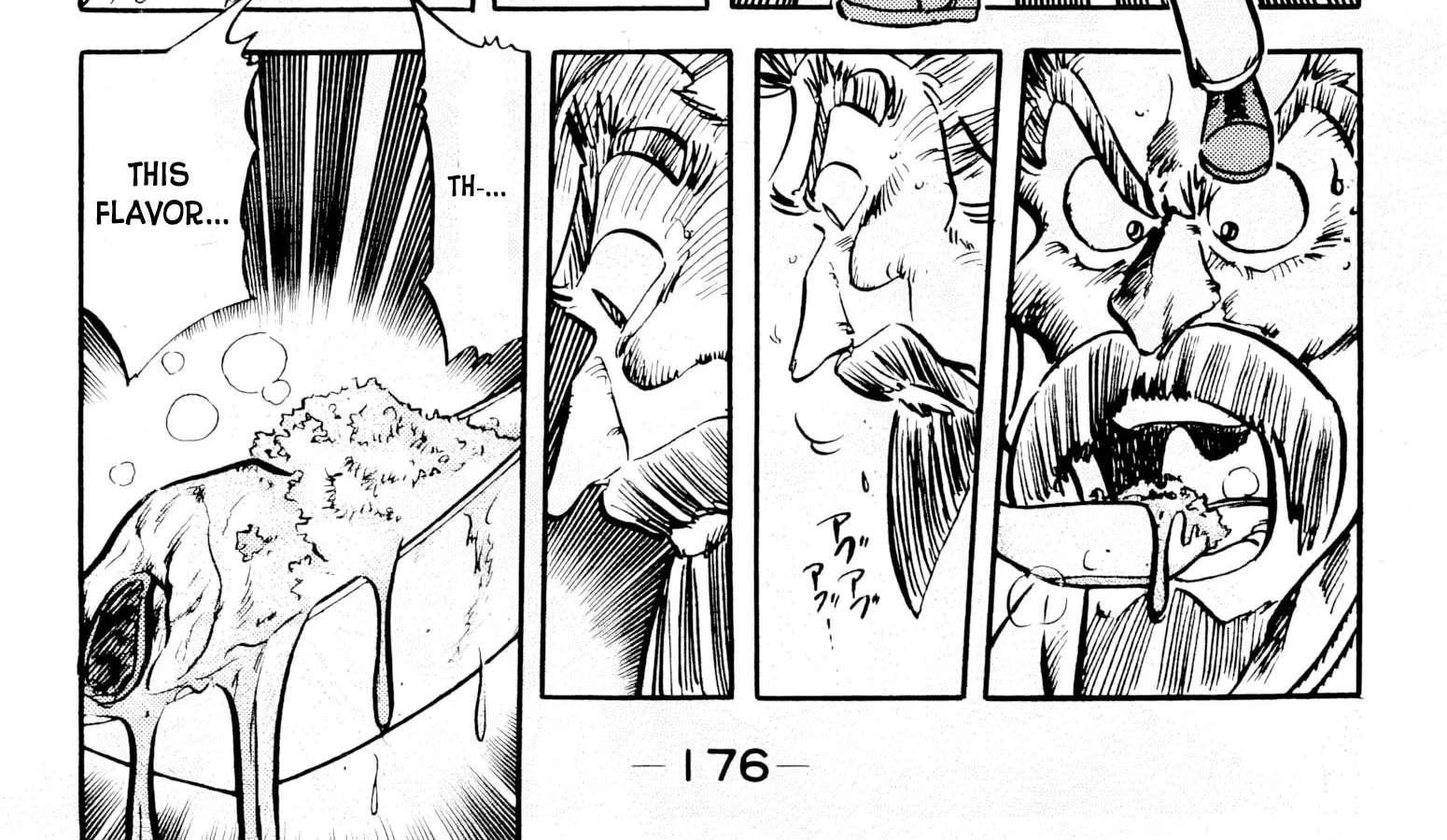 Mister Ajikko Chapter 71 - page 29