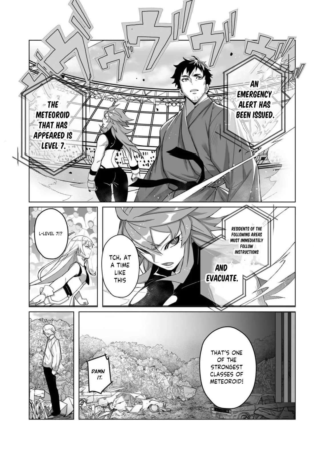 The Shadow Hero, an Old Man: In a World Where Superpowers Are Everything, a Powerless Old Man Is Doted On by His Beloved Disciple and Becomes a Hero from the Shadows Chapter 5 - page 30