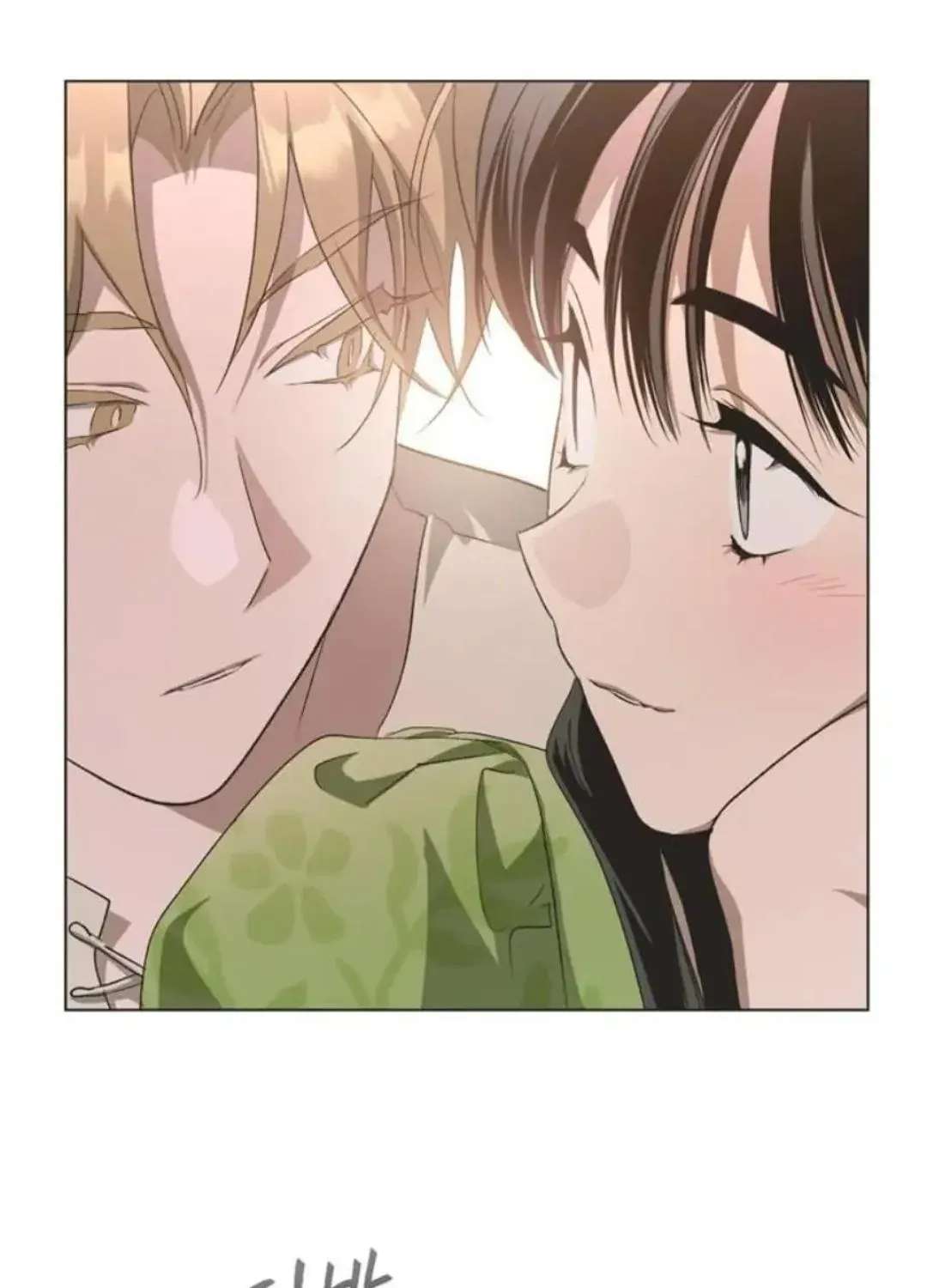 Imperfect Cinderella Story Chapter 104.1 - page 64