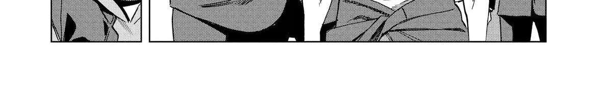Paripi Koumei Chapter 181 - page 20