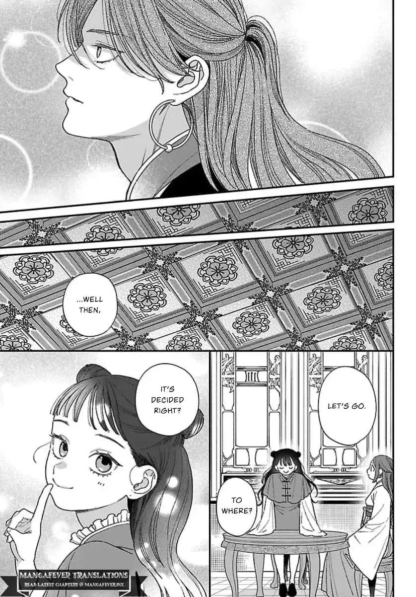 The Requiem Of The Blooming Princess Chapter 16 - page 10
