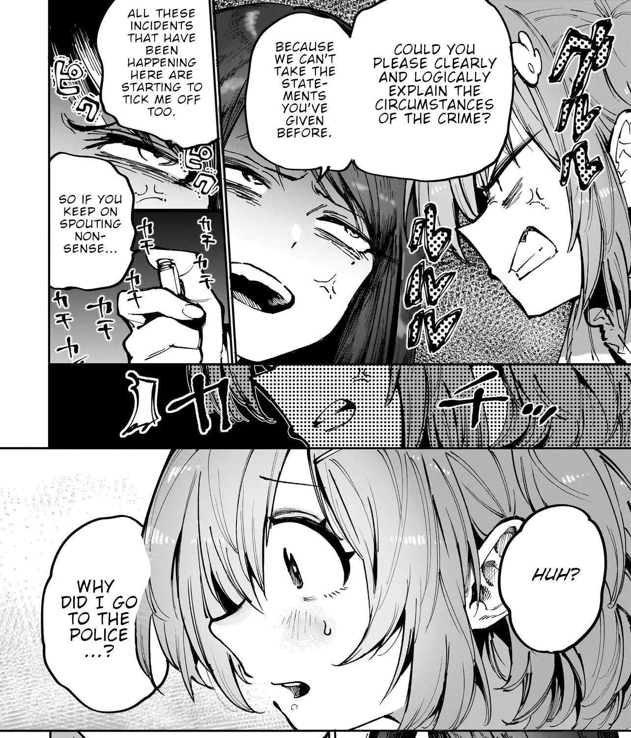 Manticore -Seishin Ikou Jikken Machi- Chapter 4.1 - page 4