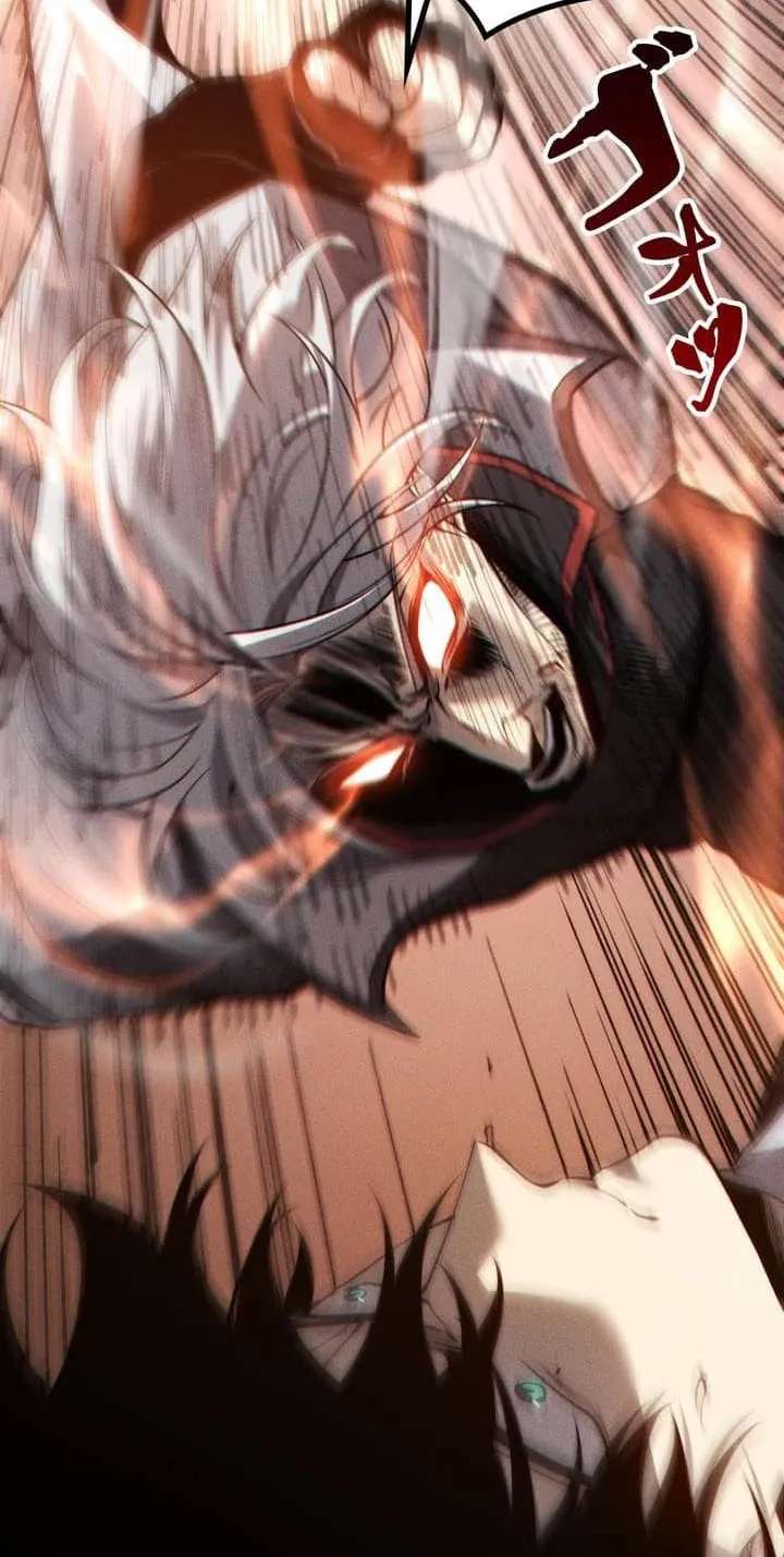 Absolute Domination at Level 0 Using My Analysis Skill Chapter 55 - page 56