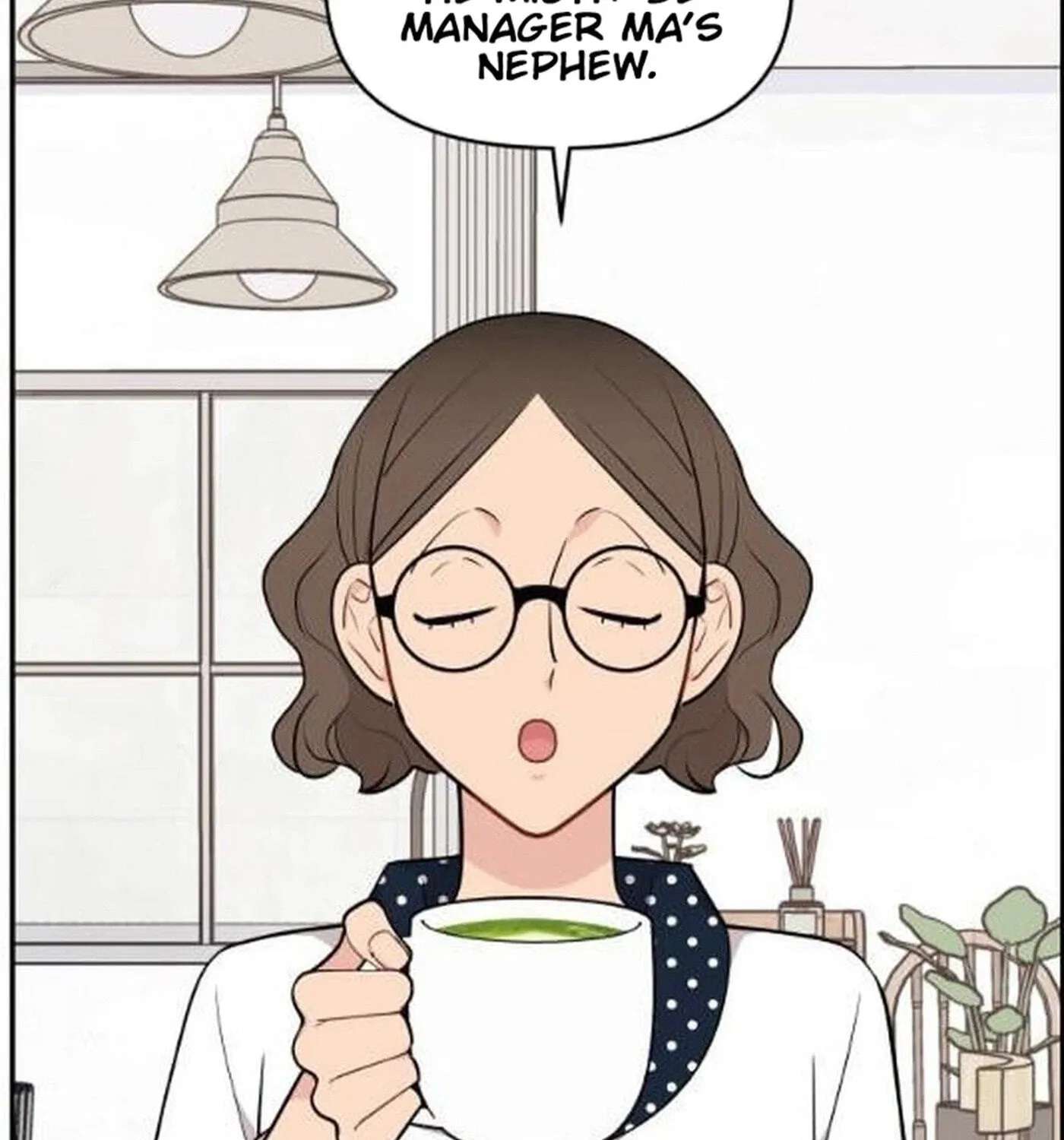 An Awkward Relationship Chapter 29 - page 7