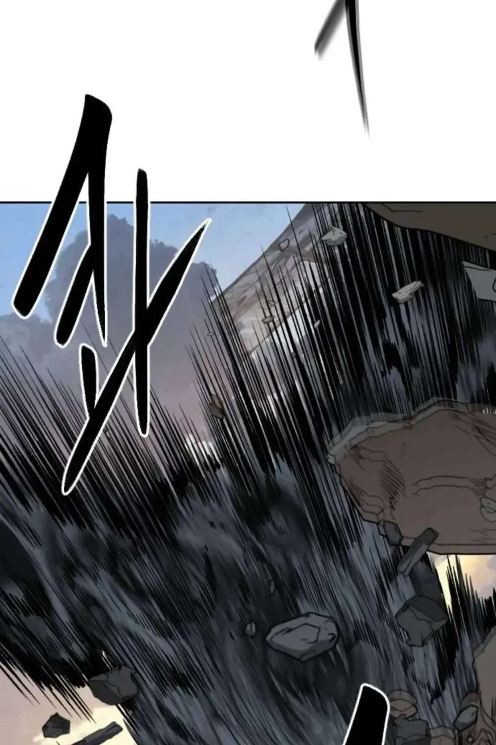 Winning With Drawings Chapter 2 - page 13