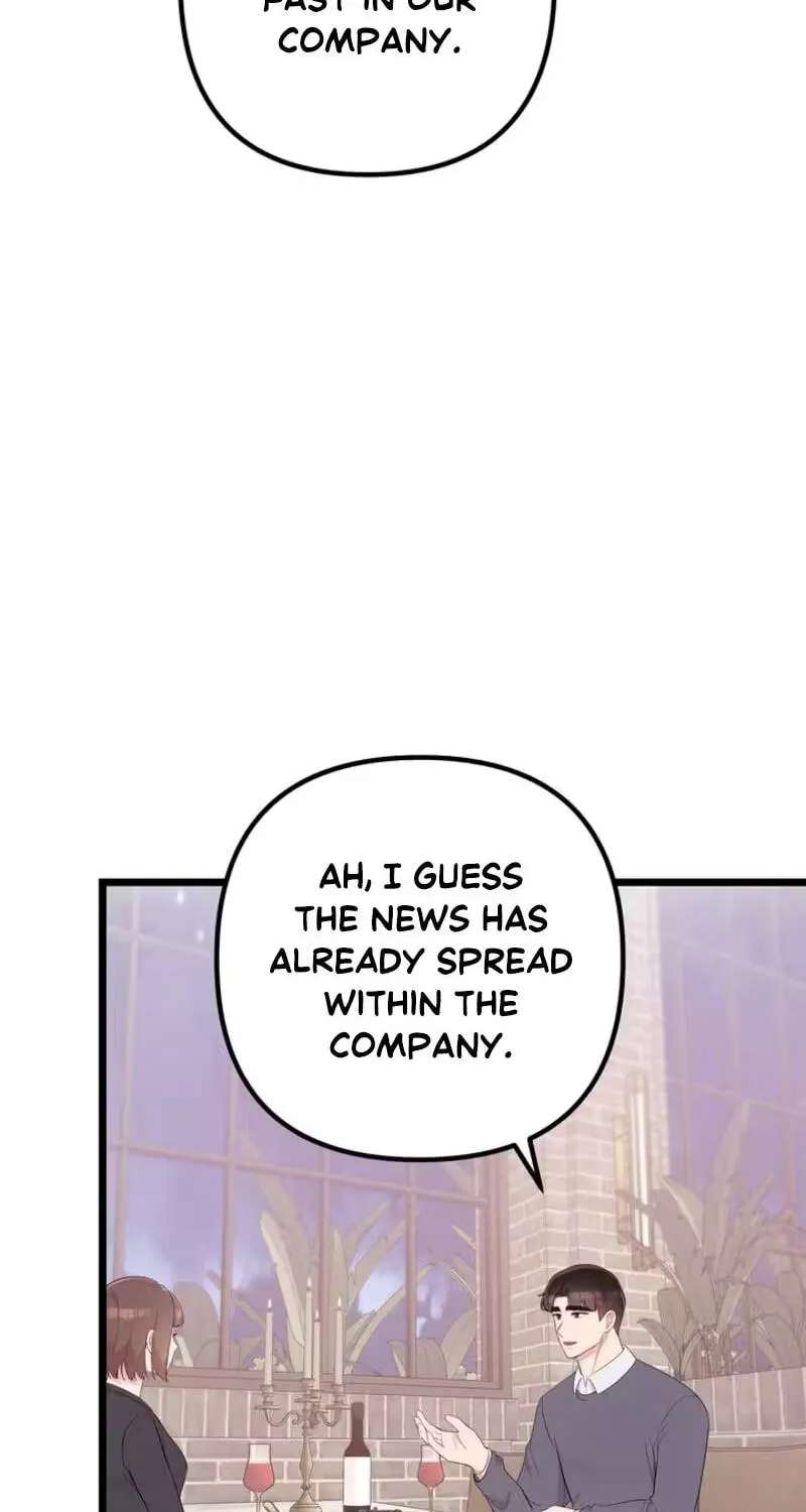 Surviving the Office Romance Chapter 33 - page 14