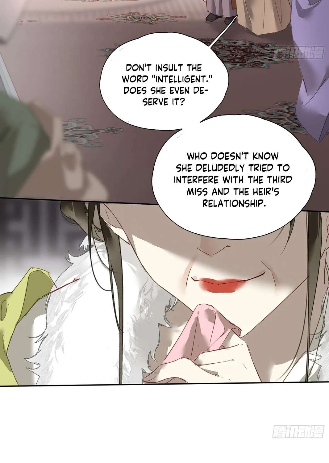 The Glory of the Noble Household Chapter 1 - page 25