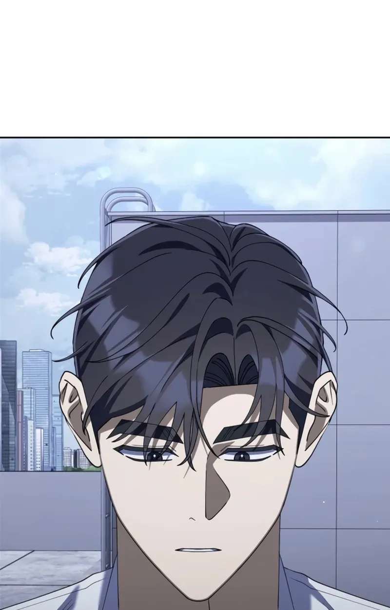 Off Work Today Too Chapter 55 - page 112
