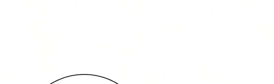 The Dark Mage’S Return To Enlistment Chapter 103 - page 83