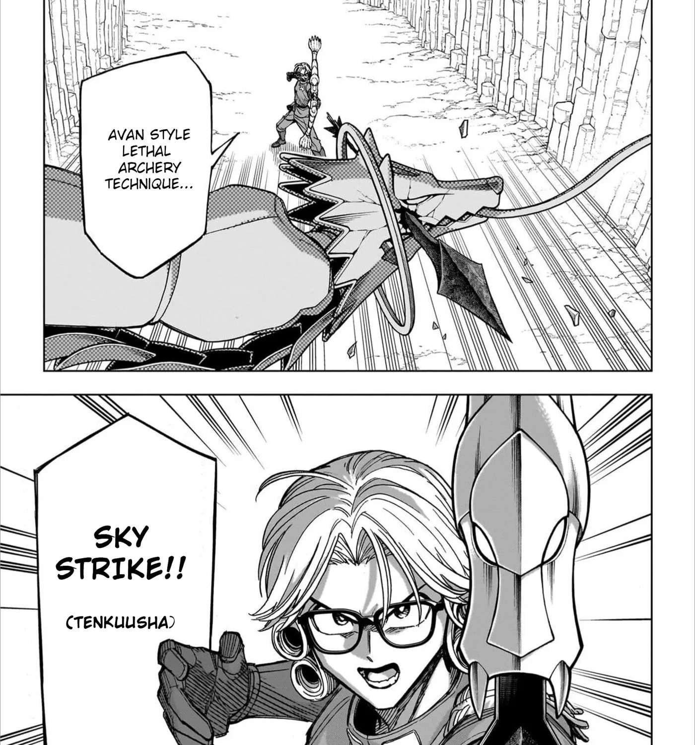 Dragon Quest: The Great Adventure of Dai - Avan the Brave and the Demon King of Hellfire Chapter 58 - page 25