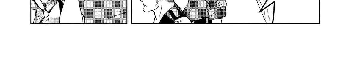 Paripi Koumei Chapter 183 - page 8